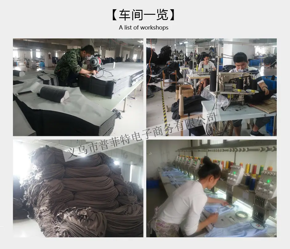 描述1-1