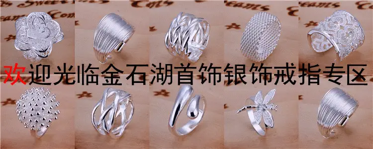 European American Silver Cross Border Multi-line Ring — feature 6