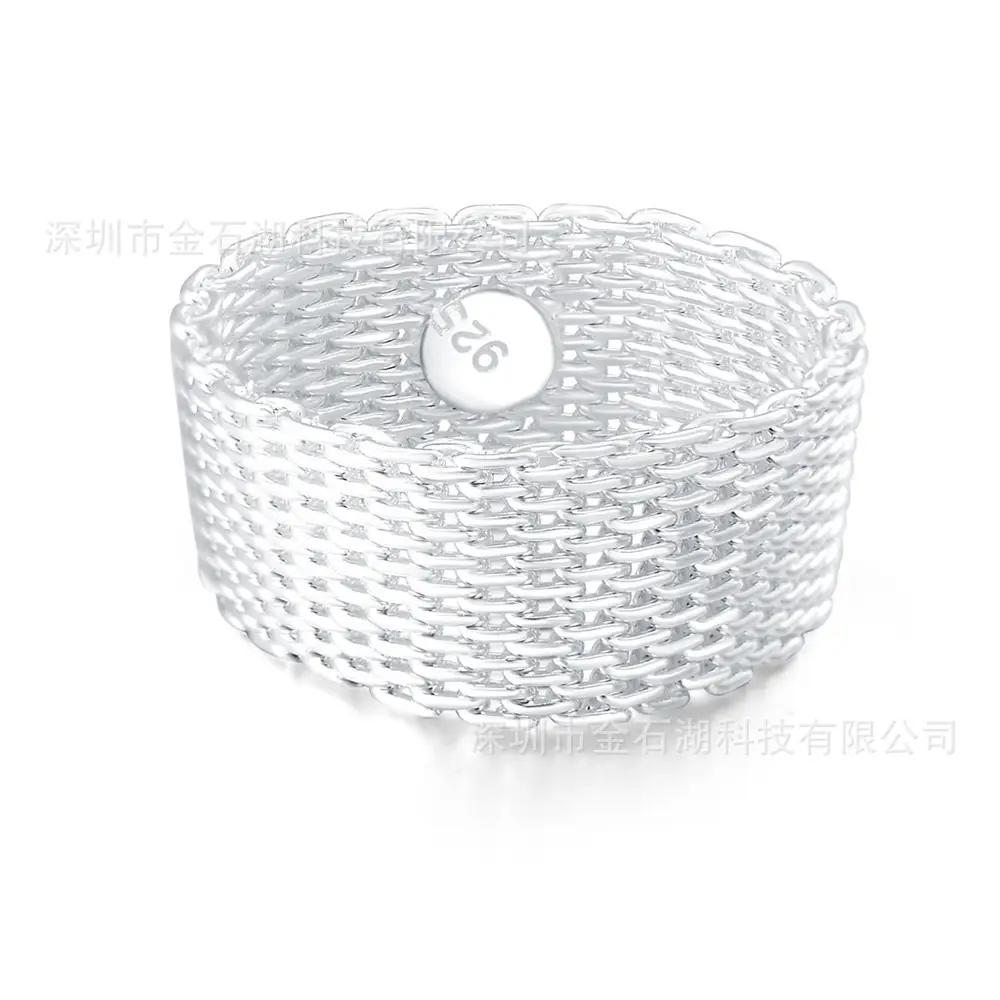 Korean Fashion Silver Net Ring for Women