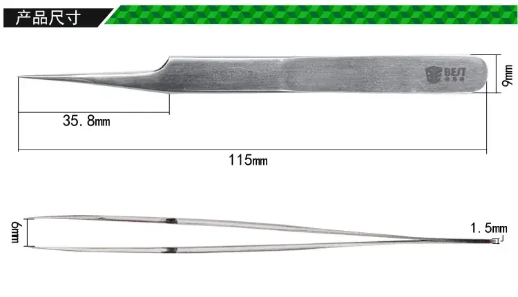 Stainless Steel Ultra-Sharp Tweezers 10L - Image 3
