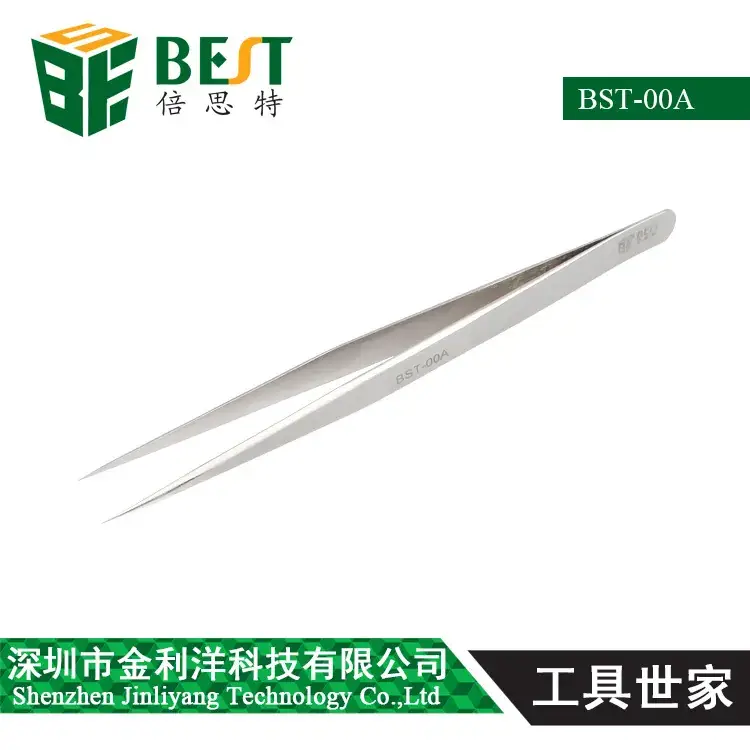 Stainless Steel Pointed Tweezers Super Pointed Wear Resistant Acid Resistant