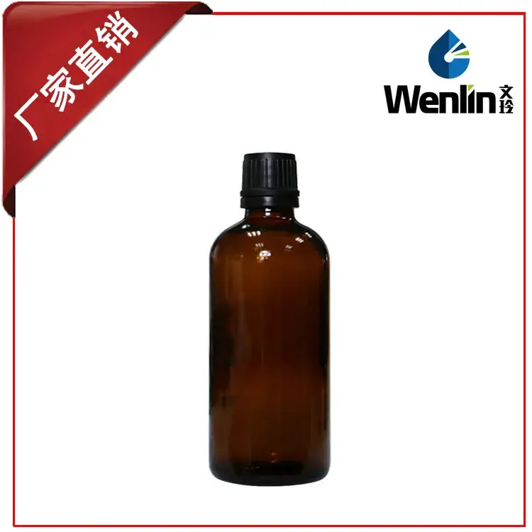 5-100ml Brown Essence Oil Bottle with Big Head Cap - Image 9
