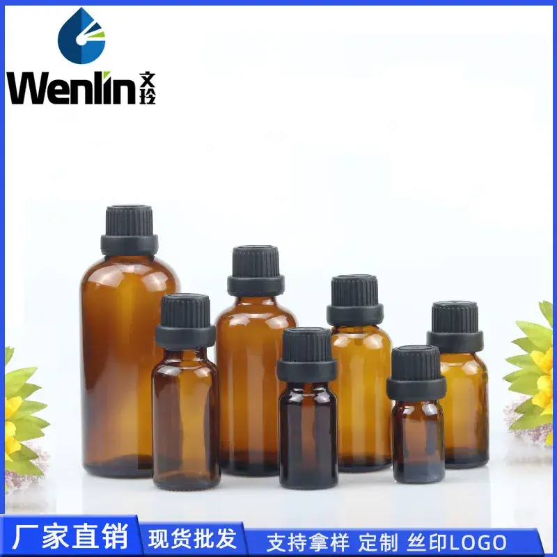 5-100ml Brown Essence Oil Bottle with Big Head Cap