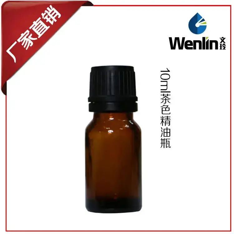 5-100ml Brown Essence Oil Bottle with Big Head Cap - Image 2