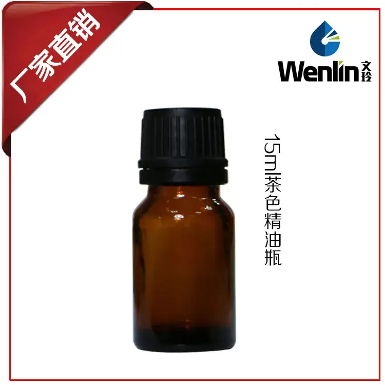 5-100ml Brown Essence Oil Bottle with Big Head Cap - Image 3