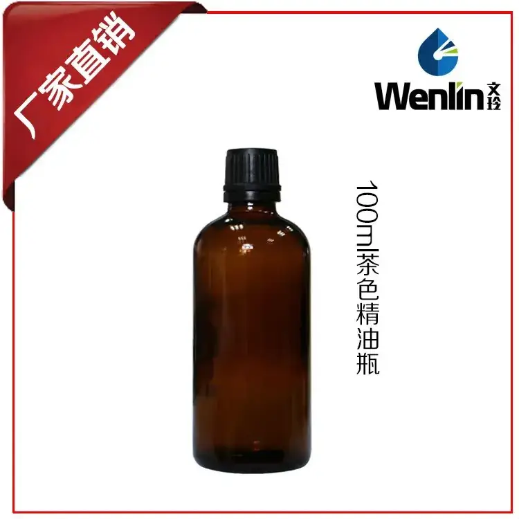 5-100ml Brown Essence Oil Bottle with Big Head Cap - Image 6