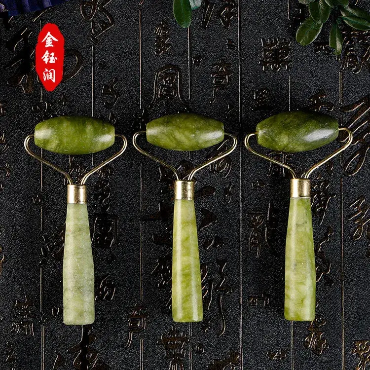 Natural Jade Massage Roller Face Eye Massager
