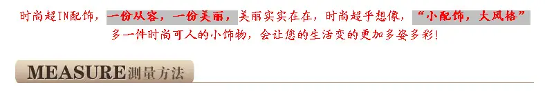 QQ截图20130627214417