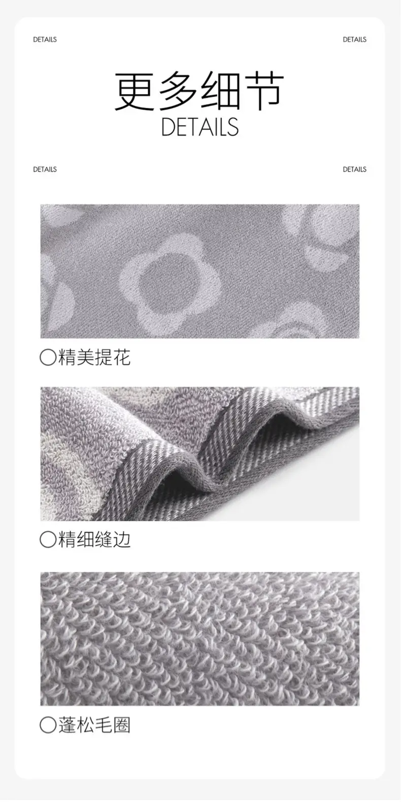 Pure Cotton Bath Towel Thickened Gray Absorbent Soft — feature 12