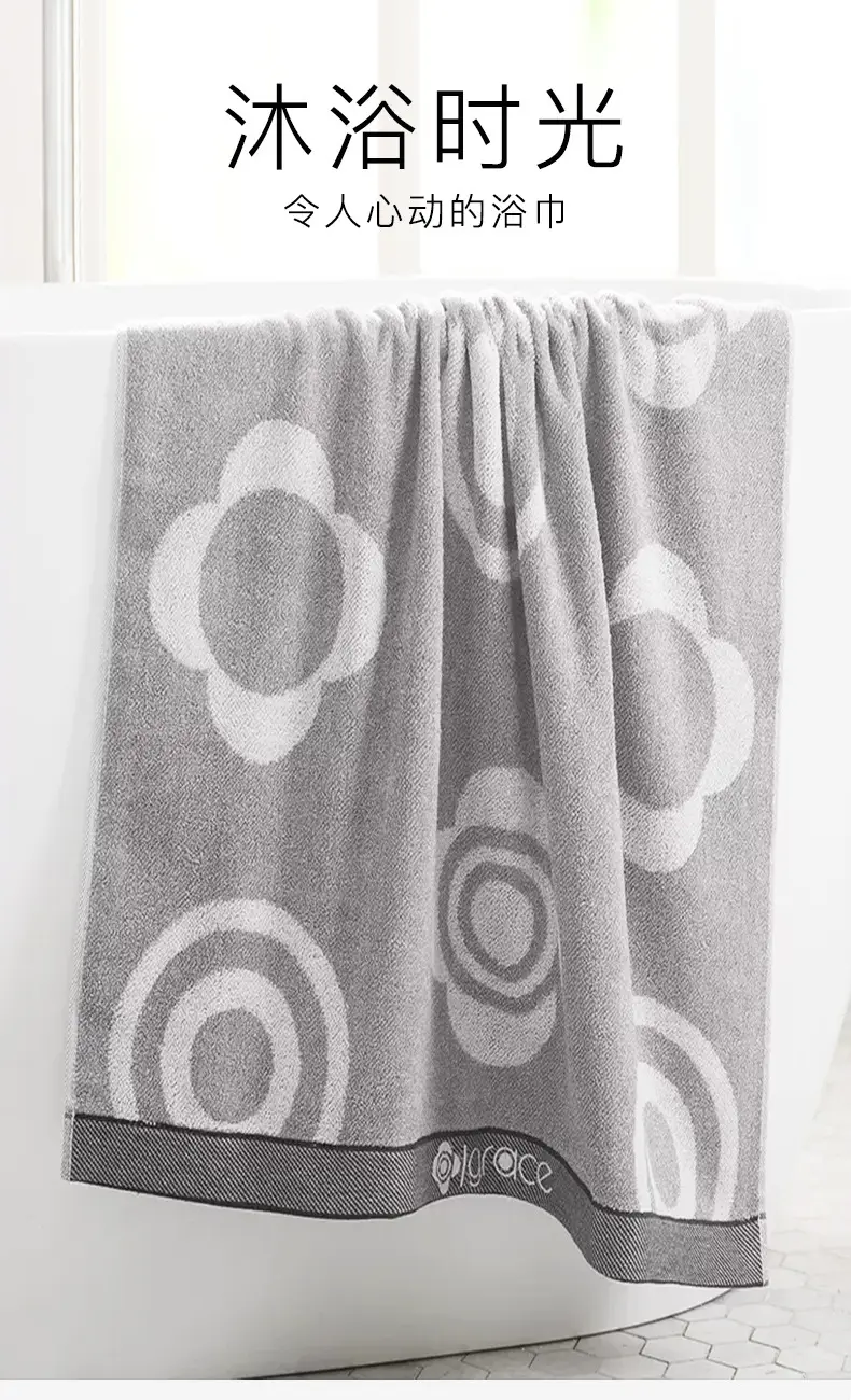 Pure Cotton Bath Towel Thickened Gray Absorbent Soft — feature 3
