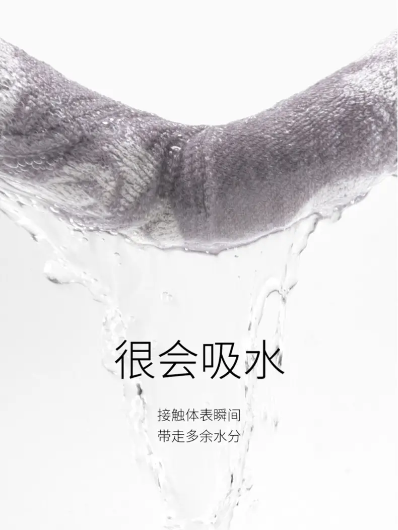 Pure Cotton Bath Towel Thickened Gray Absorbent Soft — feature 8