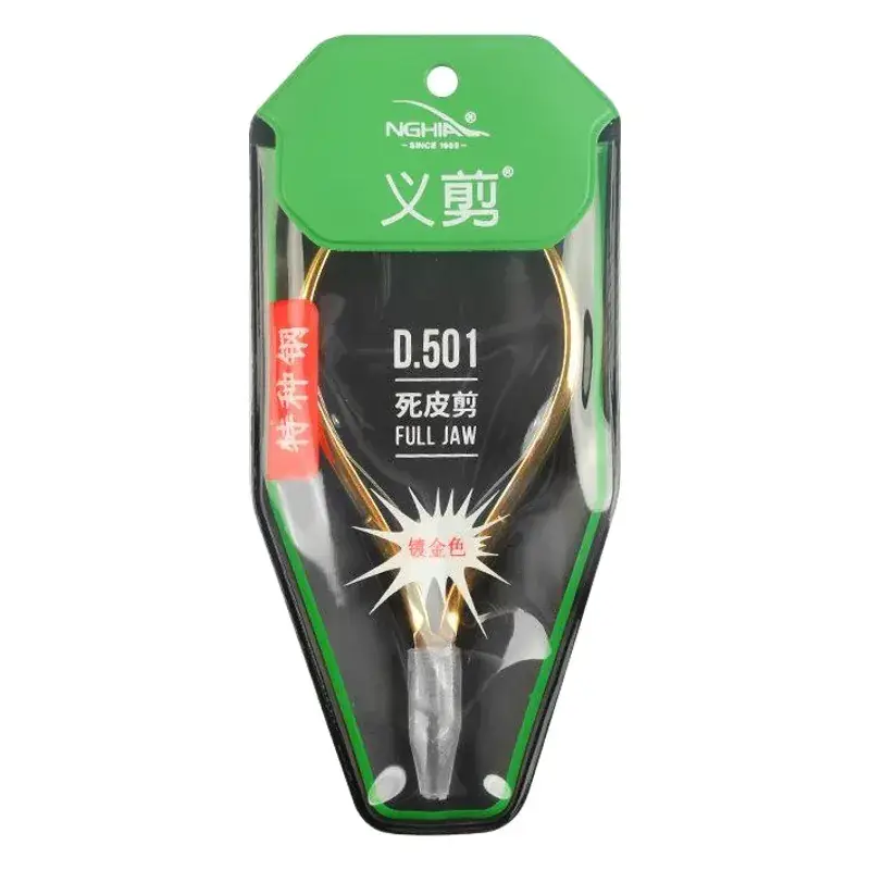 Nail Scissors for Manicure Tools Gold Durable