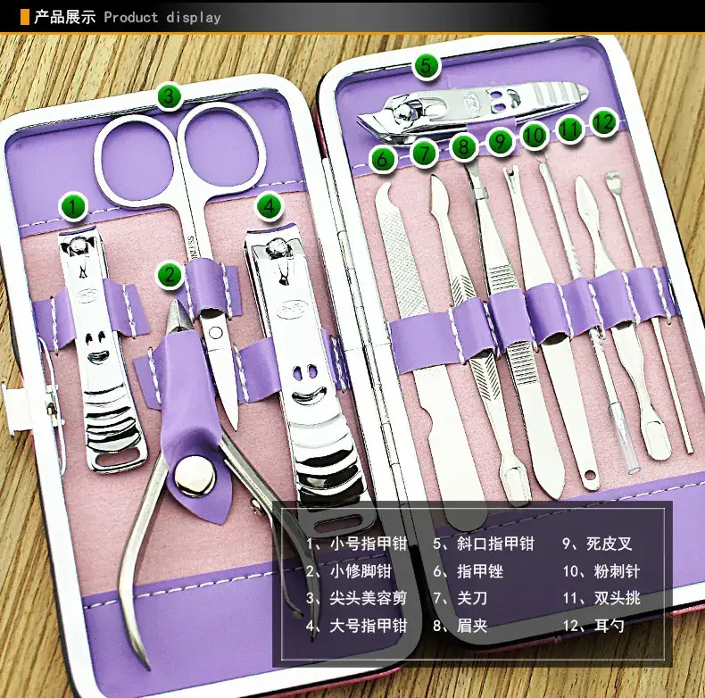 套件4809