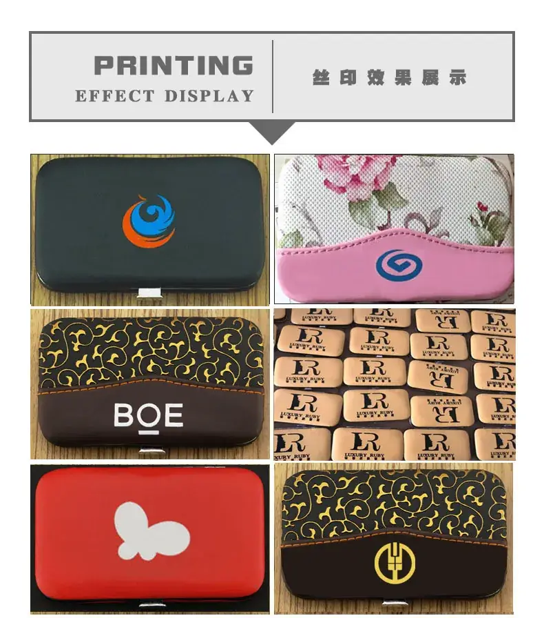 丝印效果展示1