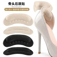 Hallux valgus separator fiber sleeve gel separation big toe bone big toe protruding big toe sleeve — feature 23