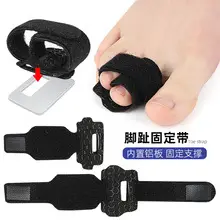 Hallux valgus separator fiber sleeve gel separation big toe bone big toe protruding big toe sleeve — feature 27