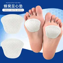Hallux valgus separator fiber sleeve gel separation big toe bone big toe protruding big toe sleeve — feature 3
