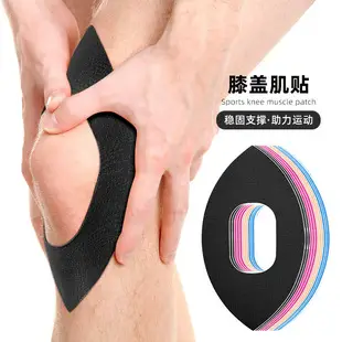 Hallux valgus separator fiber sleeve gel separation big toe bone big toe protruding big toe sleeve — feature 33