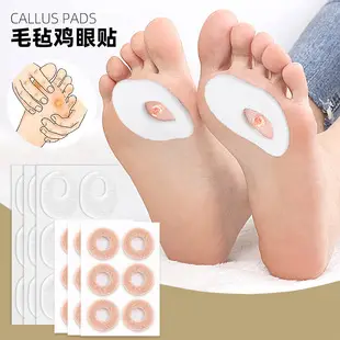 Hallux valgus separator fiber sleeve gel separation big toe bone big toe protruding big toe sleeve — feature 35
