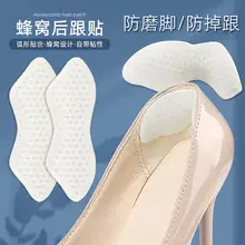 Hallux valgus separator fiber sleeve gel separation big toe bone big toe protruding big toe sleeve — feature 7