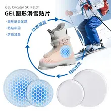 Hallux valgus separator fiber sleeve gel separation big toe bone big toe protruding big toe sleeve — feature 9