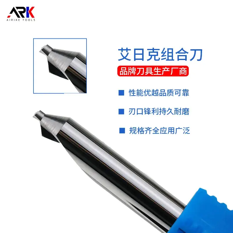 Single-Edged Spiral Knife for Mobile Phone Lens Cutting - Image 3