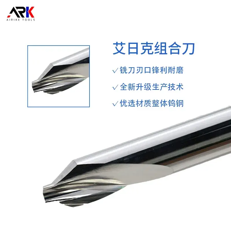 Single-Edged Spiral Knife for Mobile Phone Lens Cutting - Image 4