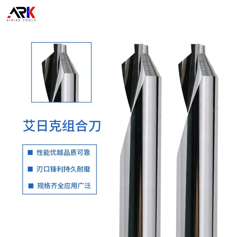 Single-Edged Spiral Knife for Mobile Phone Lens Cutting