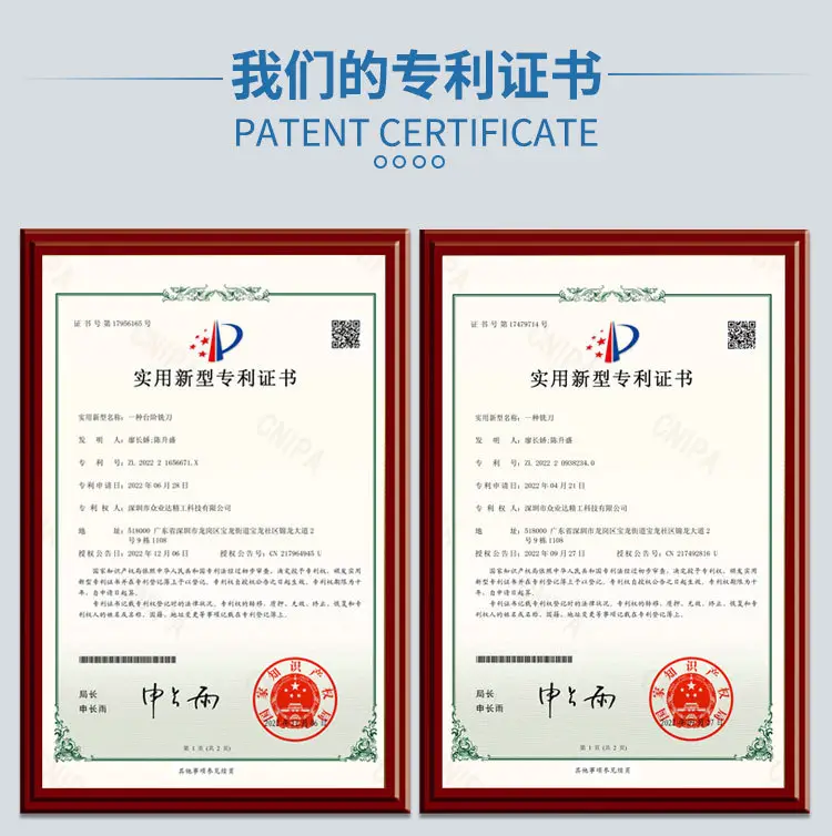 亚克力高光铣刀详情-1_05