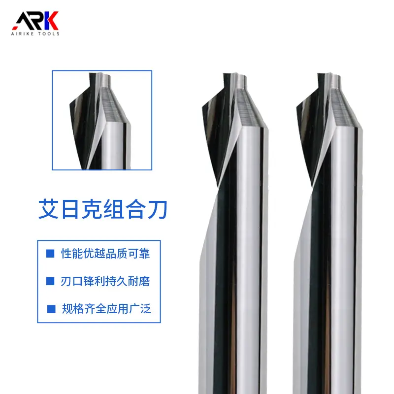 微信图片_20240327094127