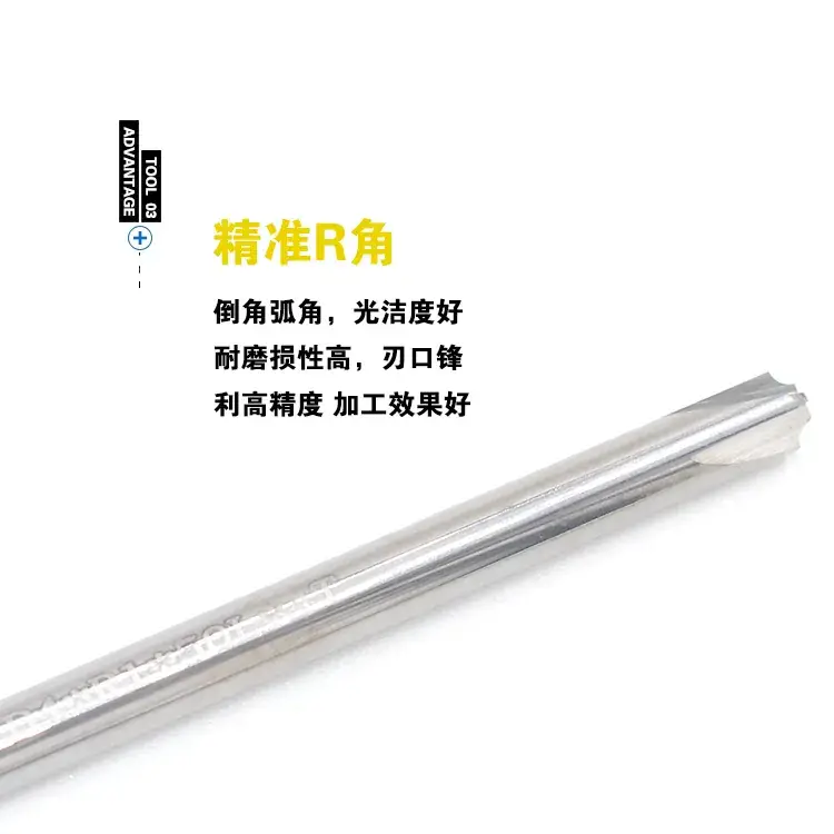 Jiefeng 55° R Angle Chamfering Milling Cutter Set - Image 3