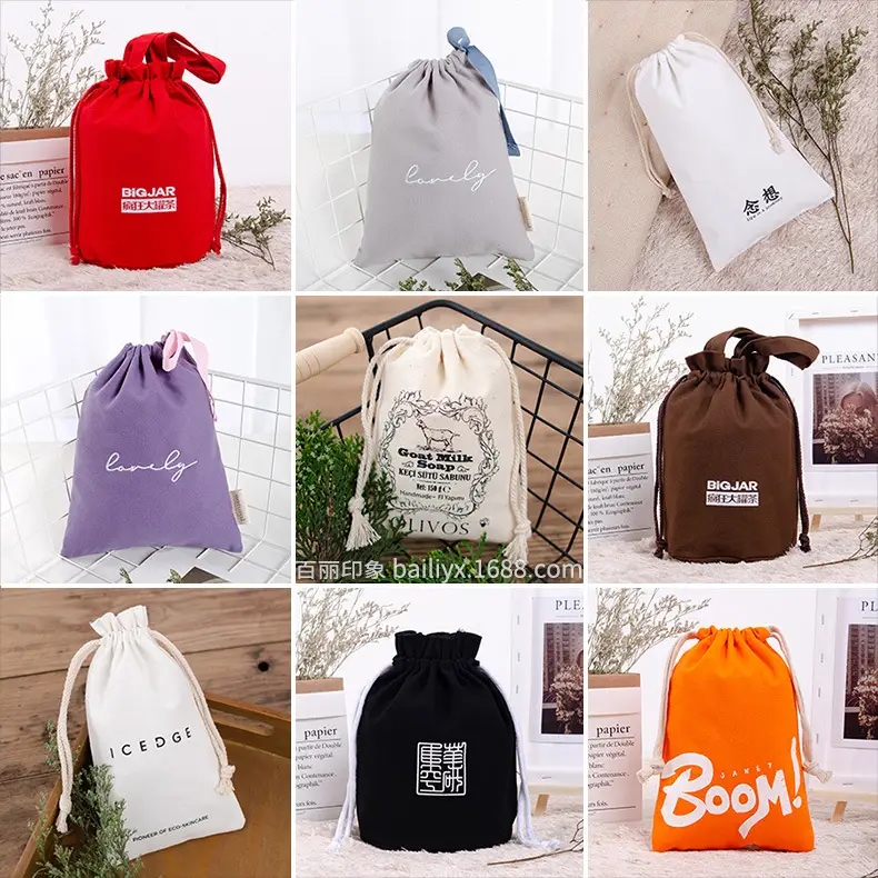 Wholesale Blank Ready-Made Cotton and Linen Drawstring Bags Custom Linen Fabric Gift Packaging Drawstring Storage Small Bags - Image 4