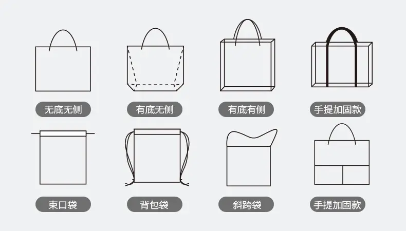 款式图.jpg