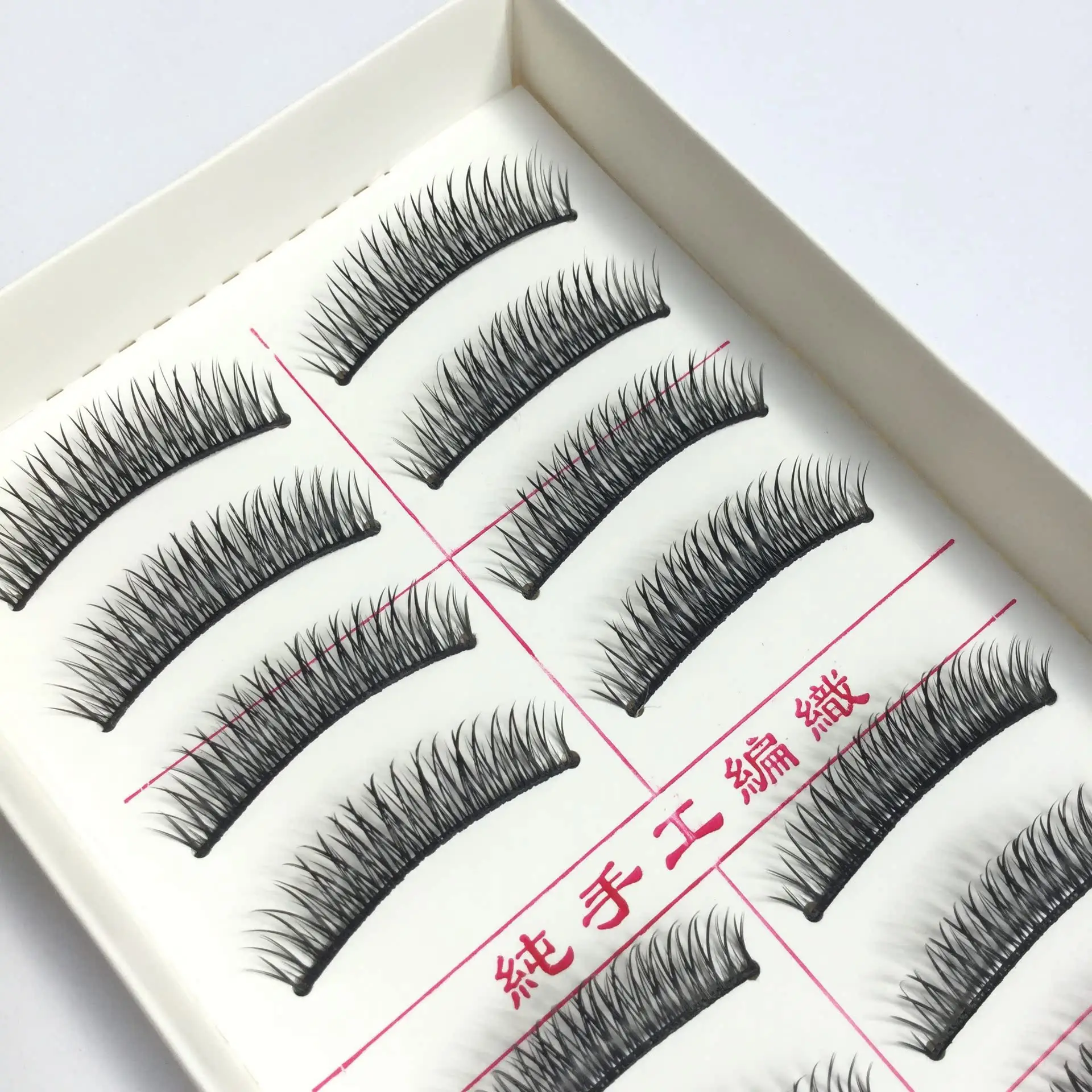 False Eyelashes 014# Thick Cross Natural Nude Makeup Simulation - Image 2