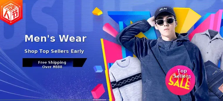 Men's Grey Korean Style V-Neck Sweater — feature 1