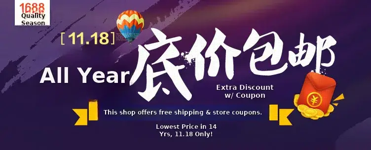 Men's Grey Korean Style V-Neck Sweater — feature 2