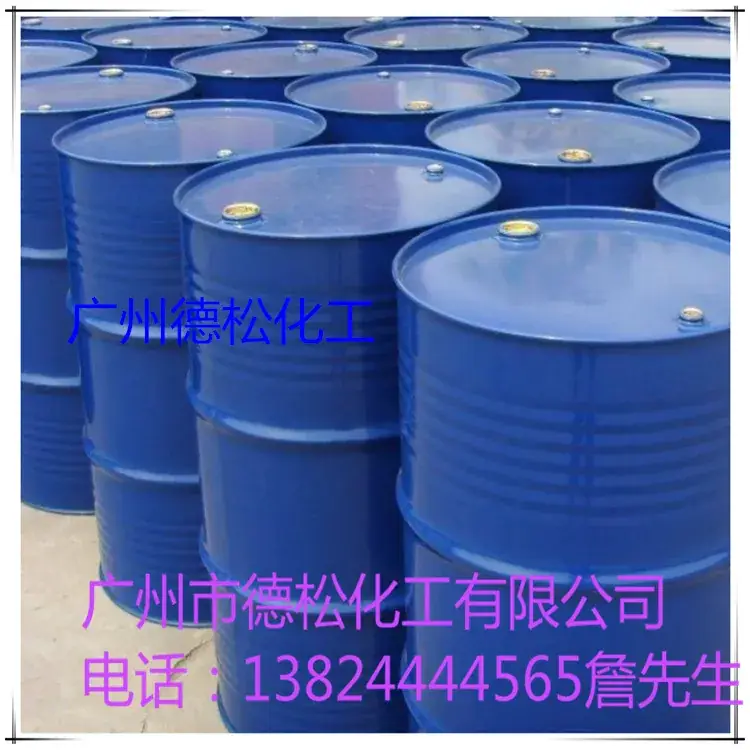 乙二醇22
