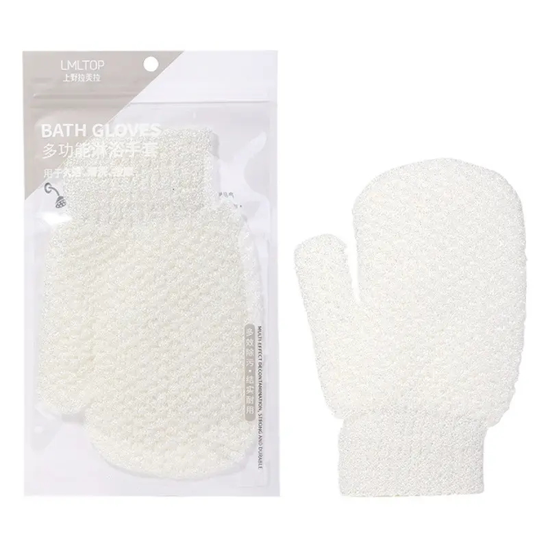 White Cotton Bath Gloves for Exfoliation Cleaning