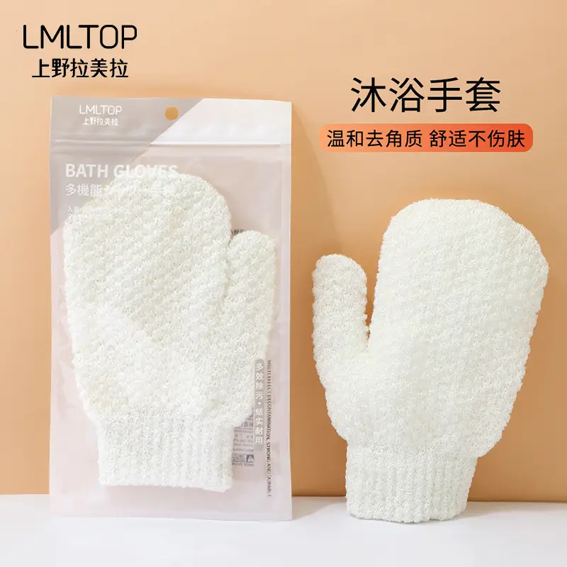 C167 White