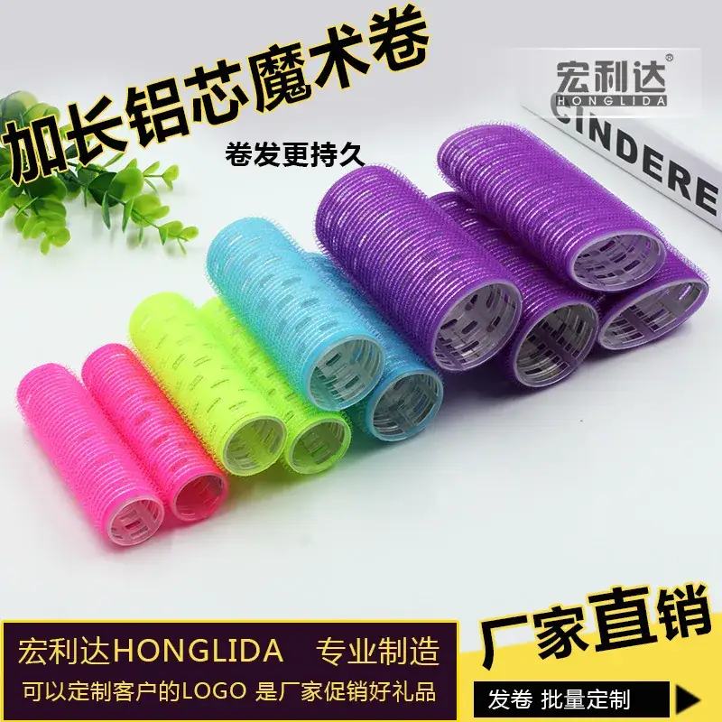 Extended Aluminum Magic Curl Hair Clip 10.5cm - Image 6