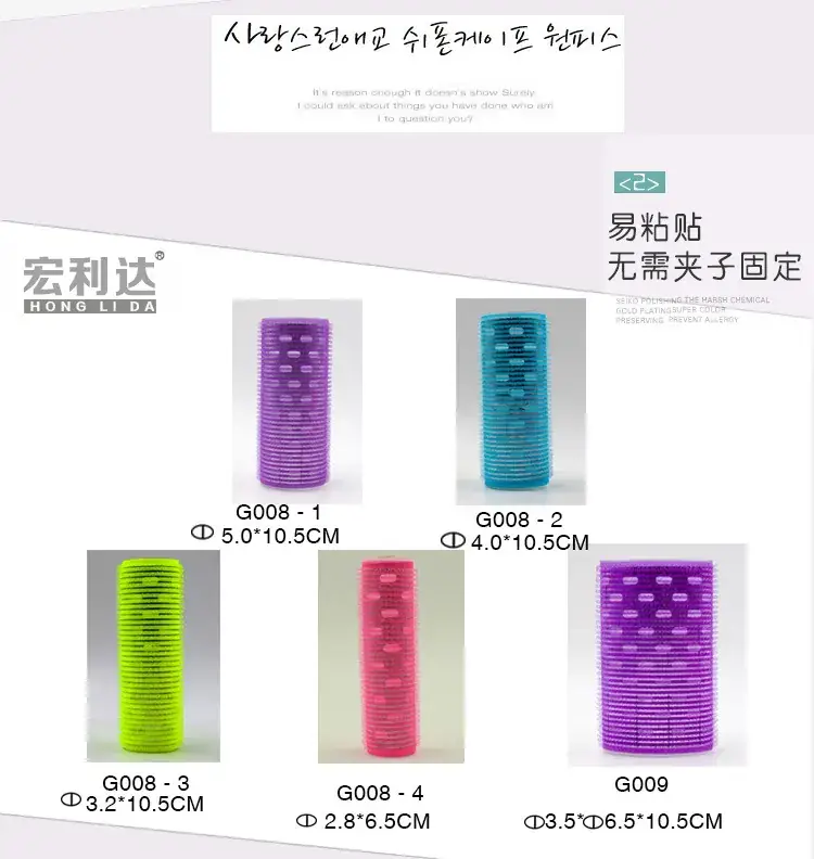 发卷G008-009_05