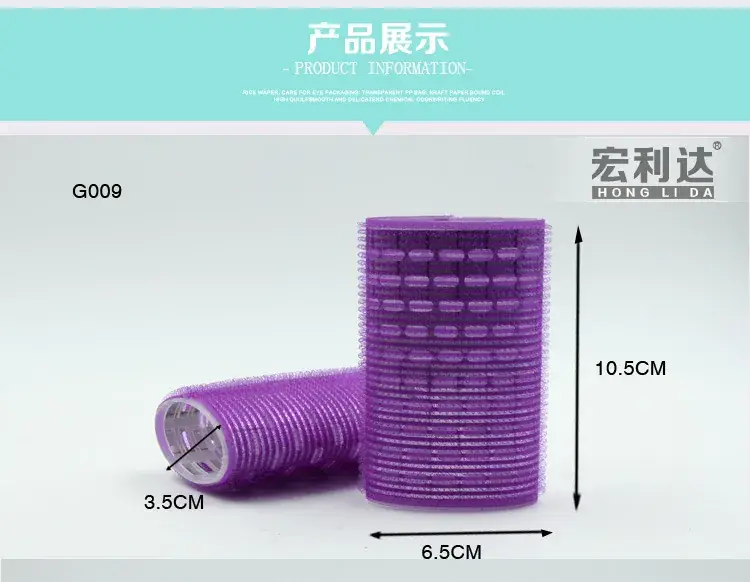 Extended Aluminum Magic Curl Hair Clip 10.5cm - Image 4