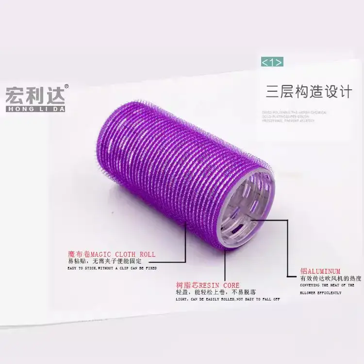 Factory Self-Adhesive Magic Hair Rolls for Bangs - Image 7