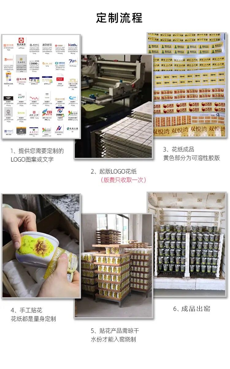 详情7.jpg