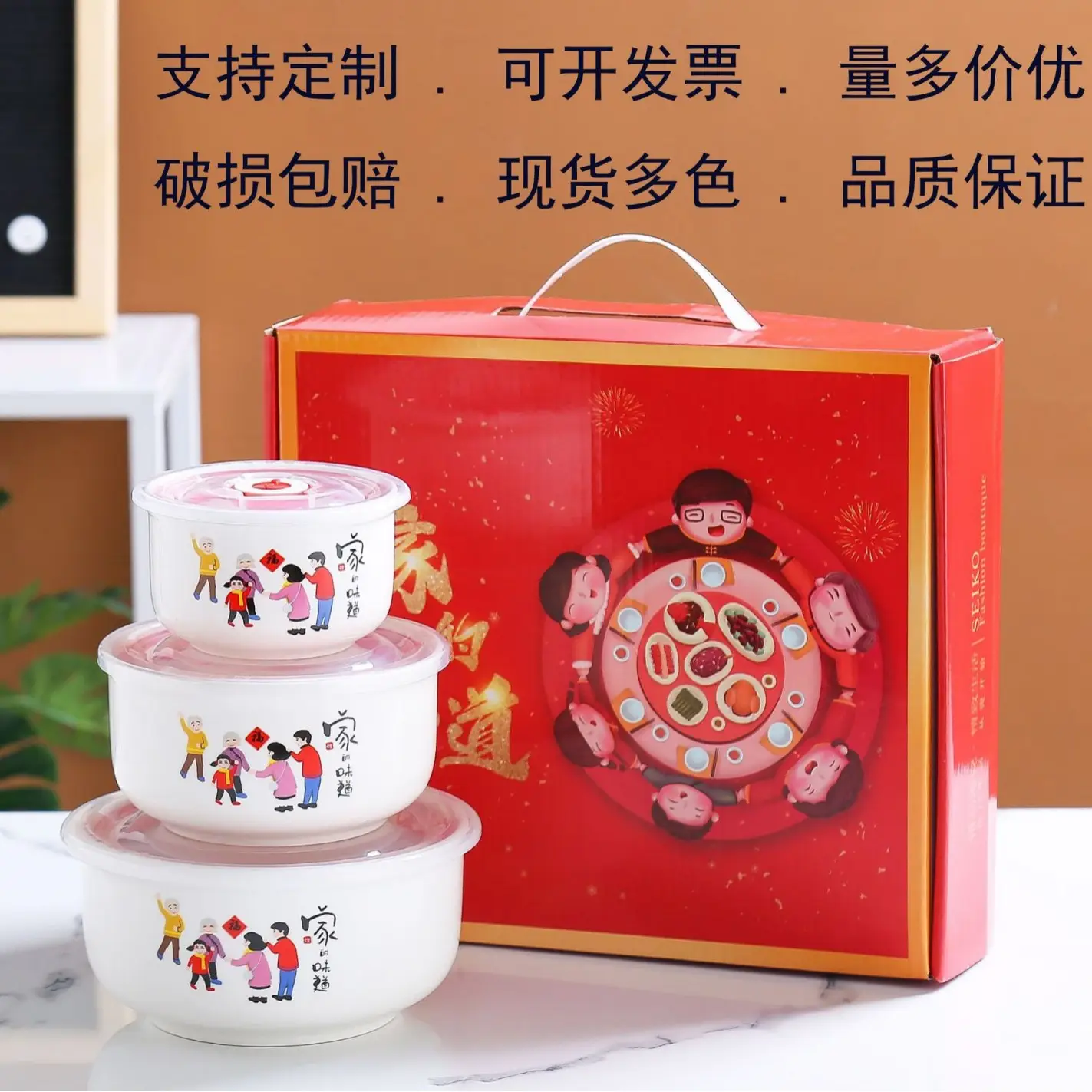 Three-piece Sealed Ceramic Fish Bowl Set for Daily Use - Image 4