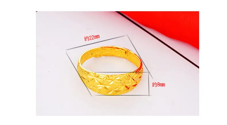 Gold Plated Large Star Opening Ring for Couples — feature 3