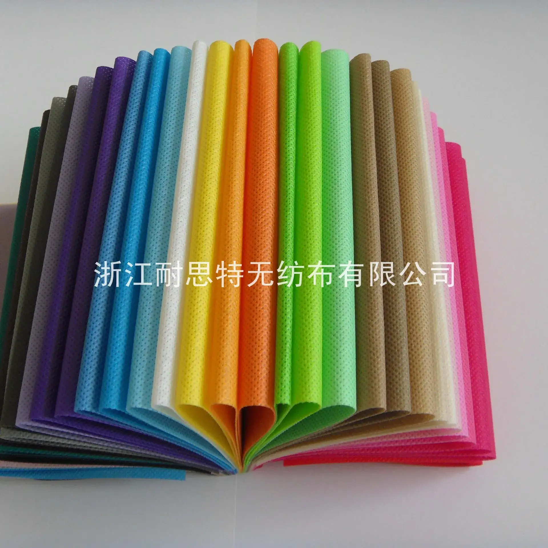 Brown Non-Woven Fabric Roll for Home Decor & Textile - Image 4