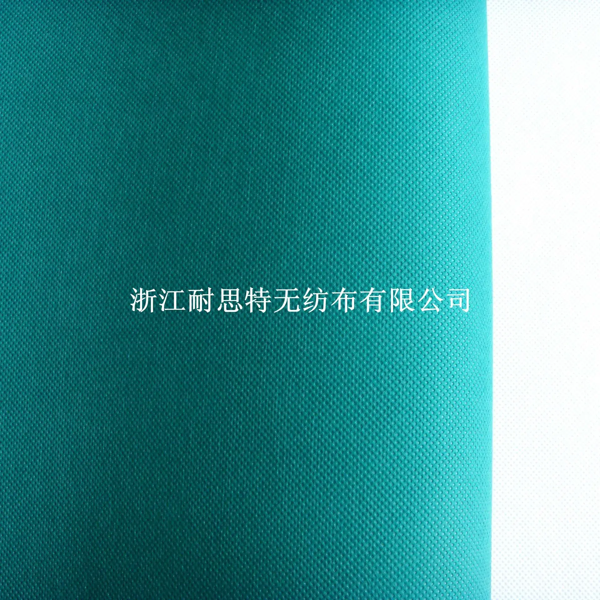 Non-Woven Fabric Rolls for Bags, Multi Color Special for Bags - Image 3