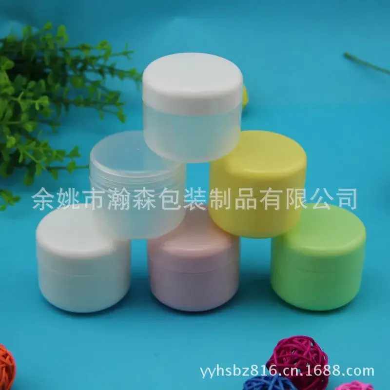 50g PP Cream Bottle Acrylic Cover Set - Image 2