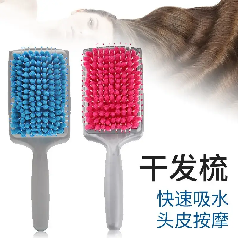 Absorbent Hair Brush for Dry Hair Care Blue Pink - Image 2